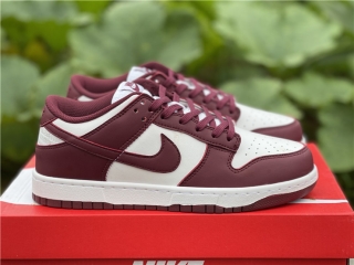 Authentic Nike SB Dunk Low