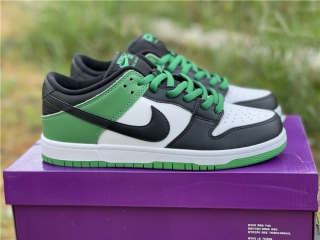 Authentic Nike SB Dunk Low