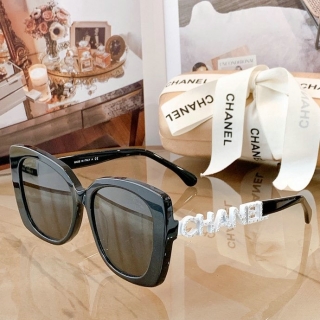 C Glasses  _5295115 (212)
