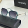 C Glasses  _5295115 (250)