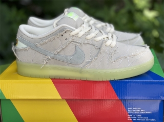 Authentic Nike SB Dunk Low
