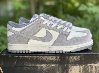 Authentic Nike SB Dunk Low