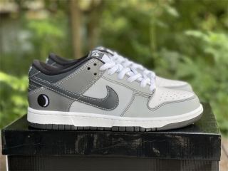 Authentic Nike SB Dunk Low