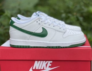 Authentic SB Dunk Low