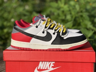 Authentic Nike SB Dunk Low