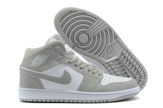 Perfect Nike Air Jordan 1 Men Shoes - 079