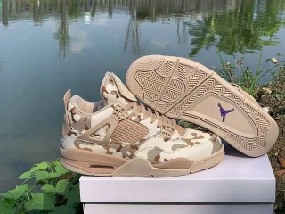 Perfect Nike Air Jordan 4 Men Shoes - 091