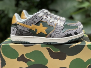 Authentic Solebox x BAPE