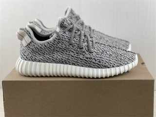 Authentic AD YZY B 350 V2