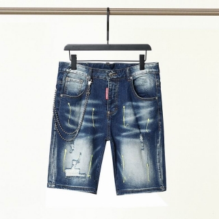 DSQ Jean Pants Short  sz46-56 14m03_239611