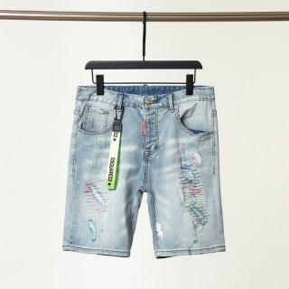 DSQ Jean Pants Short  sz46-56 14m03_239613