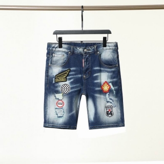 DSQ Jean Pants Short sz46-56 14m03_239617