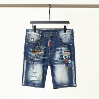 DSQ Jean Pants Short sz46-56 14m03_239625