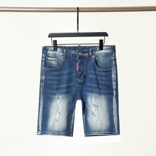 DSQ Jean Pants Short sz46-56 14m03_239627