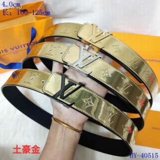 LV Belt 40mm 100-125cm 8L203 (1)_202420