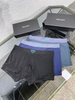 Prada boxer L-3XL 071702 (9)_694101