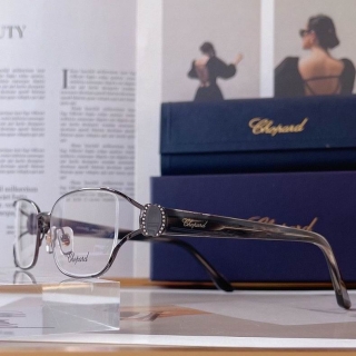 Chopard Glasses (4)_704839