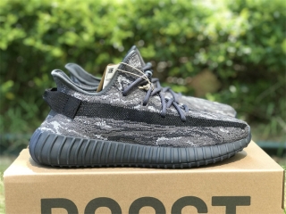 Authentic AD YZY B 350 V2