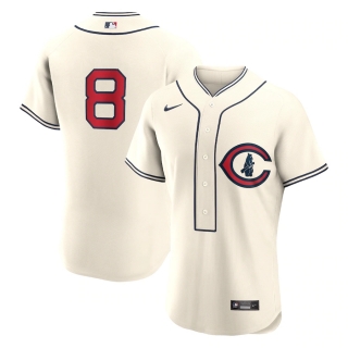 Men's Chicago Cubs Ian Happ Nike Cream 2022 MLB at Field of Dreams Game Authentic Player Jersey