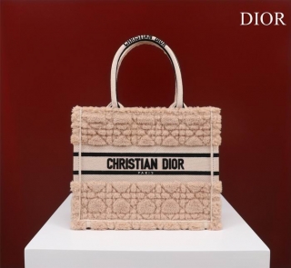 Dior Tote 26x8x22cm CN11_841524