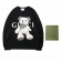 Gucci s-xl xct007_490176