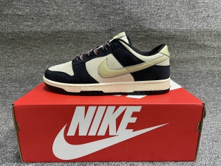 Nike SB Dunk Men Shoes SDZZ - 084