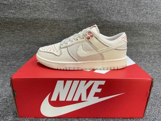 Nike SB Dunk Men Shoes SDZZ - 086