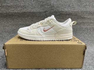 Nike SB Dunk Men Shoes SDZZ - 088