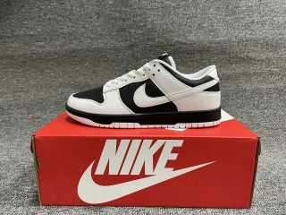 Nike SB Dunk Men Shoes SDZZ - 089