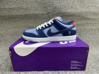 Nike SB Dunk Men Shoes SDZZ - 091