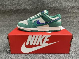 Nike SB Dunk Men Shoes SDZZ - 105