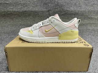 Nike SB Dunk Men Shoes SDZZ - 112