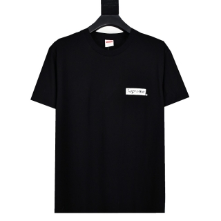 Supreme S-XL 2dt (320)_642481