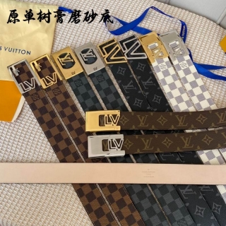 LV belt 40mmX100-125cm 7D (363)_988945