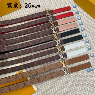 LV belt 20mmX95-115cm 7D (1)_988245 (1)