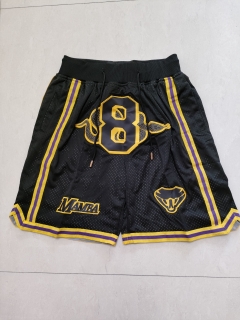 NFL Short 473