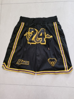 NFL Short 474