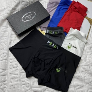 Prada boxer L-3XL 021422 (5)_998013