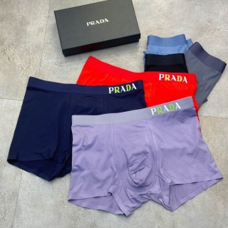 Prada boxer L-3XL 021425 (8)_998022