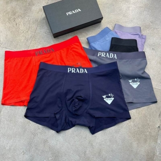 Prada boxer L-3XL 021428 (6)_998030