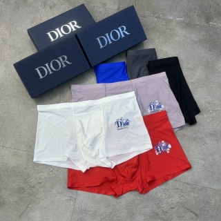Dior boxer L-3XL 18 (8)_1068878