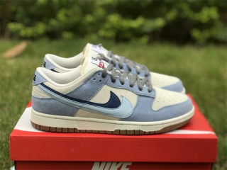 Authentic Nike SB Dunk Low 85