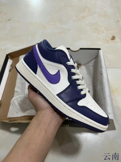 Perfect Nike Air Jordan 1 Low