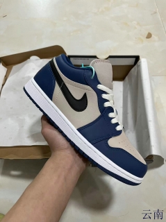 Perfect Nike Air Jordan 1 Men Shoes - 150