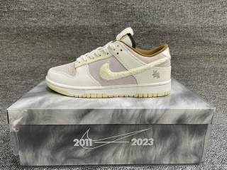 Perfect Nike SB Dunk Men Shoes SDZZ - 134