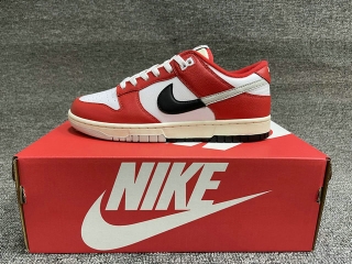 Perfect Nike SB Dunk Men Shoes SDZZ - 135