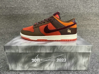 Perfect Nike SB Dunk Men Shoes SDZZ - 139
