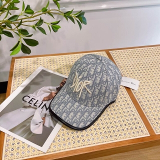 Dior Cap dxn (8)_1180721