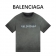 Balenciaga S-XXL ost (9)_787755