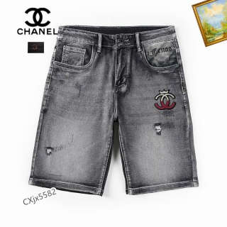 Chanel sz28-38 25t 04_816729
